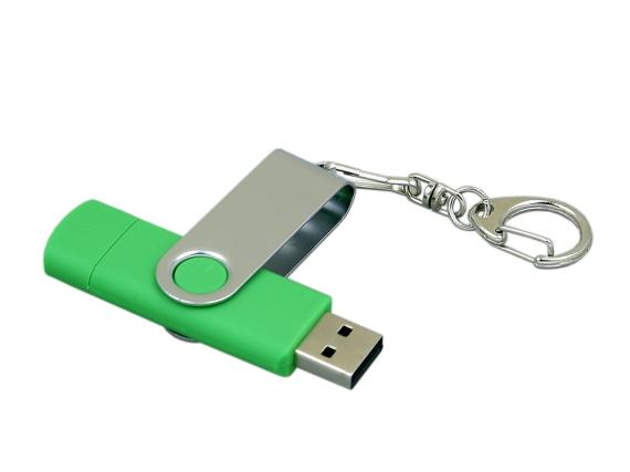 USB 2.0- флешка на 16 Гб с поворотным механизмом и дополнительным разъемом Micro USB