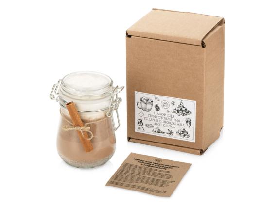 Набор для приготовления горячего шоколада  «Hot choc»