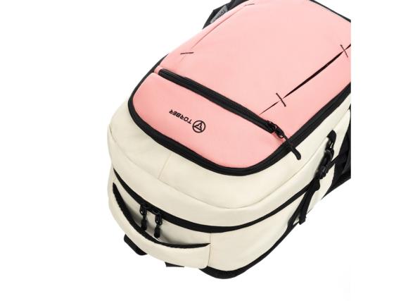 Рюкзак для школьников «CLASS X» с мешком для обуви