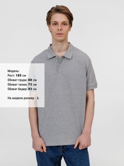 Рубашка поло унисекс Pacific, серый меланж, размер XXL