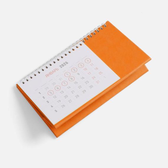 Календарь настольный Brand, оранжевый