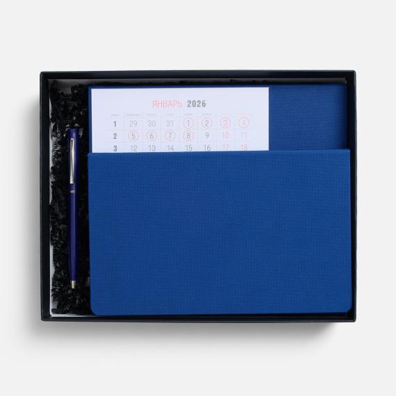 Набор Grade с календарем, синий