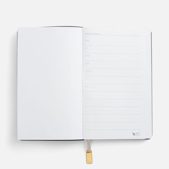 Ежедневник Petrus, недатированный, черный