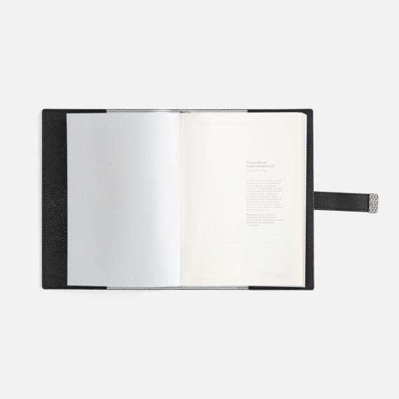 Ежедневник Repute, недатированный, черный