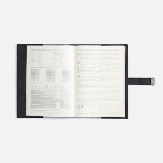 Ежедневник Repute, недатированный, черный