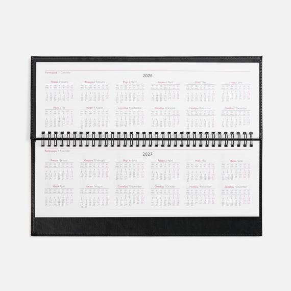 Планинг Faro, датированный, черный