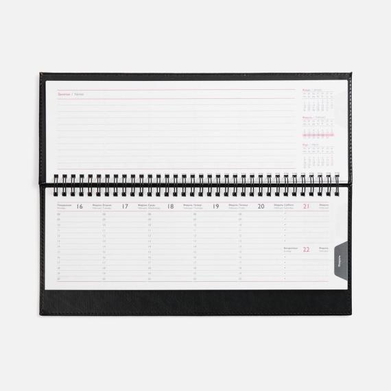 Планинг Faro, датированный, черный