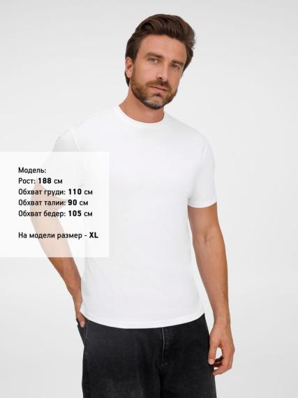 Футболка T-Bolka 180 белая, размер 5XL