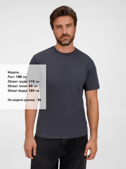 Футболка T-Bolka 180 темно-серая, размер XL