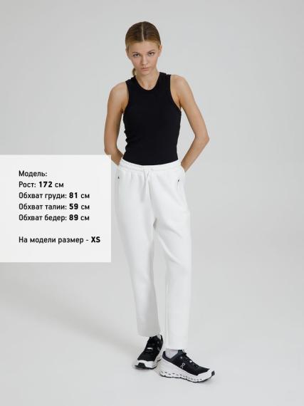 Джоггеры Lovi, молочно-белые, размер XXL