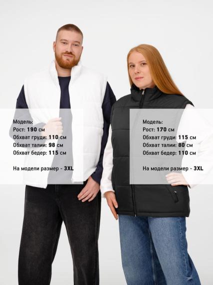 Жилет Unit Kama белый, размер XL