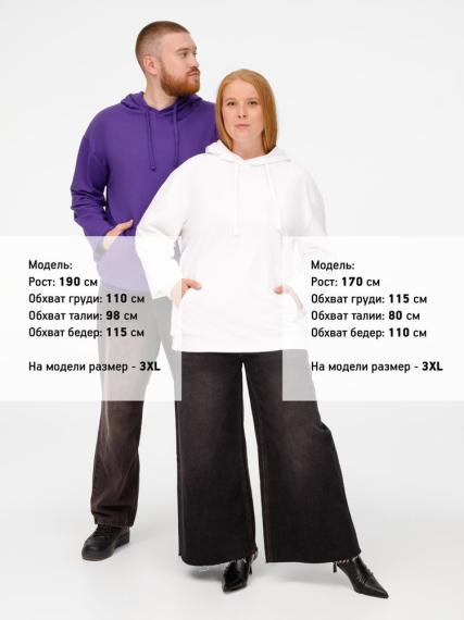 Толстовка на молнии с капюшоном Siverga 2.0, белая, размер 3XL