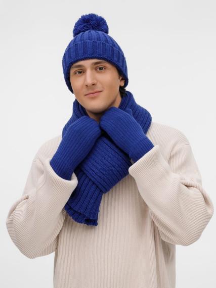 Шапка HappyGo, синяя