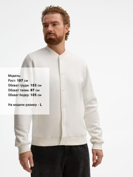 Бомбер унисекс AtmosWear, молочно-белый, размер S