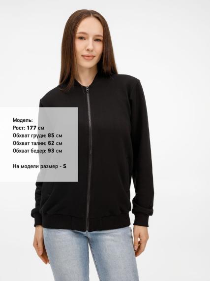 Бомбер унисекс Townie, черный, размер S