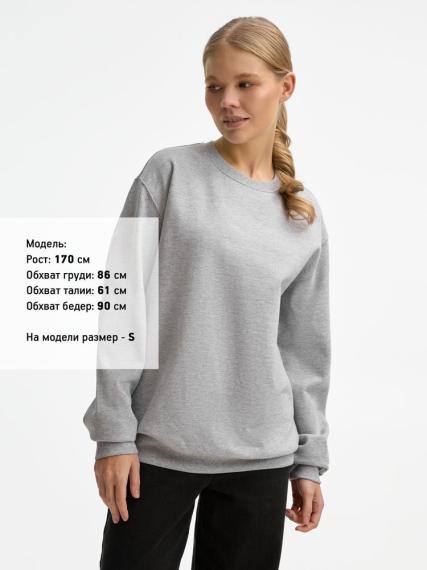 Свитшот унисекс Columbia, серый меланж, размер M