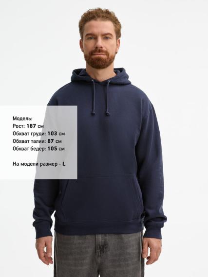 Худи унисекс Condor, темно-синее, размер 5XL