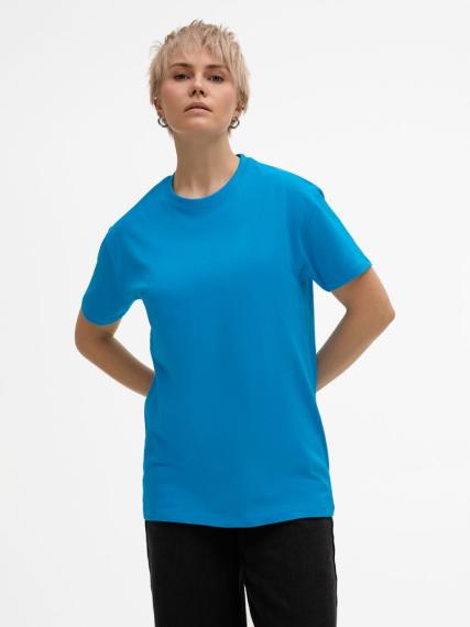 Футболка Imperial 190, ярко-бирюзовая, размер XS
