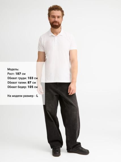 Рубашка поло мужская Brandy Men, белая с темно-синим, размер L