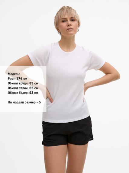Футболка женская Sporty Women 140 белая, размер M