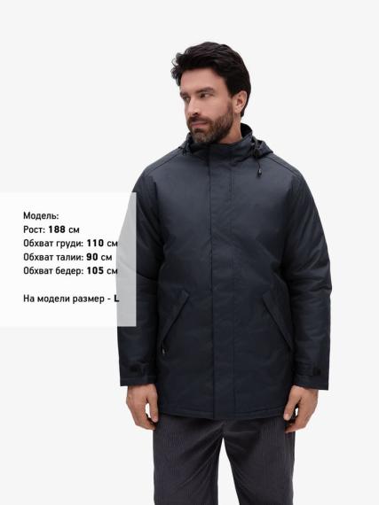 Куртка на стеганой подкладке Robyn темно-синяя, размер M