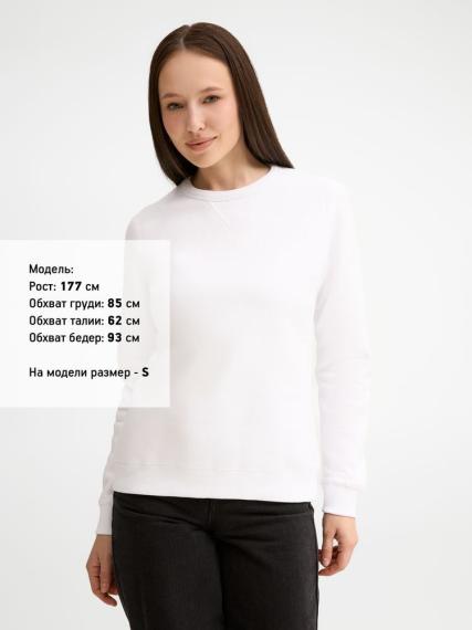 Толстовка женская Sully Women, белая, размер S