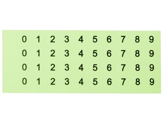 Парковочная визитка «Tempark» v.2 с люминесцентной подсветкой