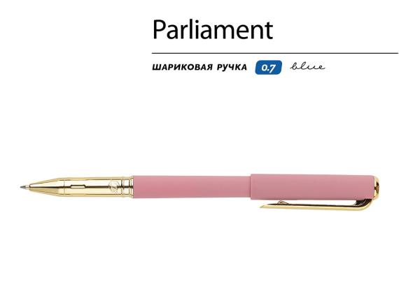 Ручка пластиковая шариковая «Parliament»