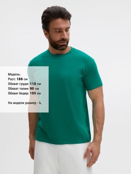 Футболка Regent 150 зеленая (изумрудная), размер XS