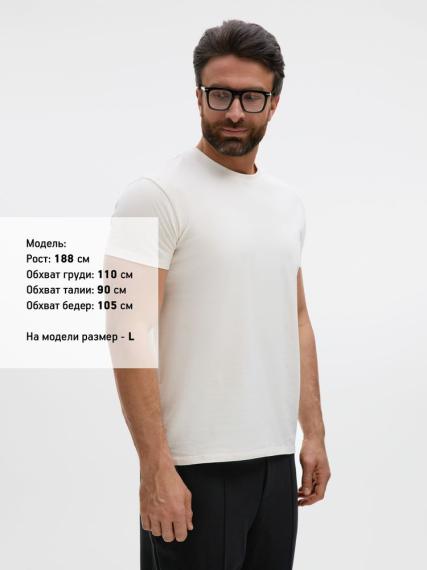 Футболка Imperial 190, молочно-белая, размер M