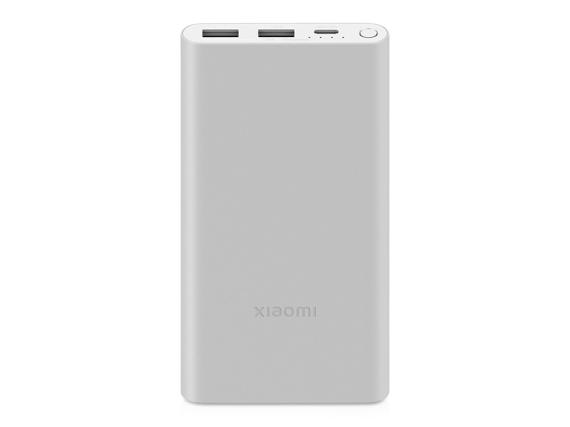 Внешний аккумулятор Xiaomi Power Bank  22.5W Lite, 10000 мАч