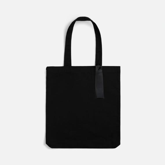 Ремувка Nakit, черная