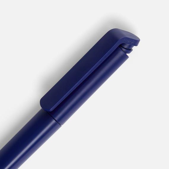 Ручка шариковая Senator Kantaro, матовая, темно-синяя