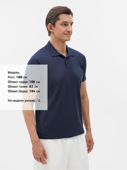 Рубашка поло мужская Prescott men 170 кобальт (темно-синяя), размер S